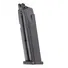 Магазин KWC для G17 4.5 мм Фото 2